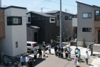 暮らしみまもりタウン