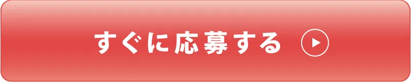 フッター画像