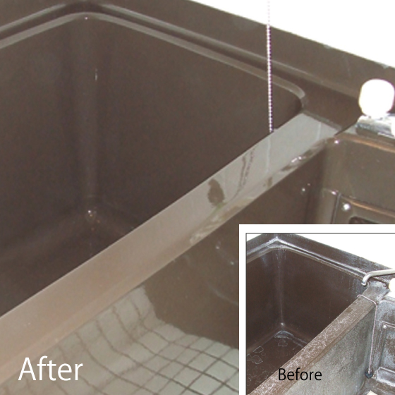 キッチン・浴室