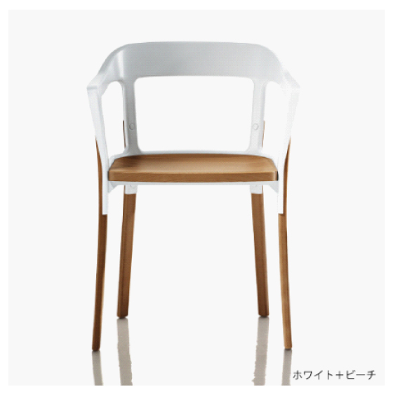 ダイニングチェア MAGIS Steelwood Chair
