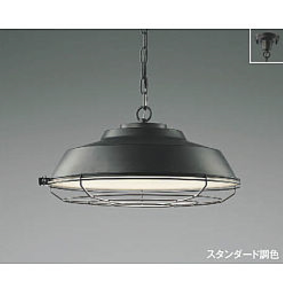 ペンダント照明 AP47609L