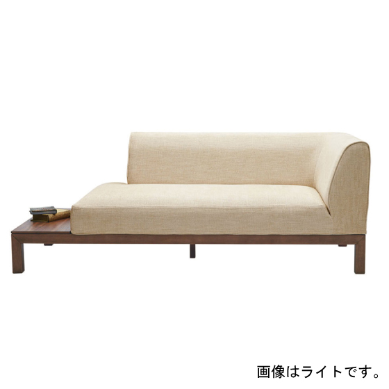 ベスパカウチL サイドテーブル付き