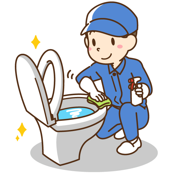 トイレクリーニング