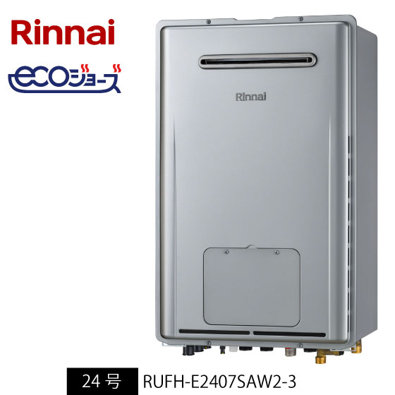 Rinnai  給湯器(床暖房対応)RUFH-E2407SAW2-3(A)24号フルオート