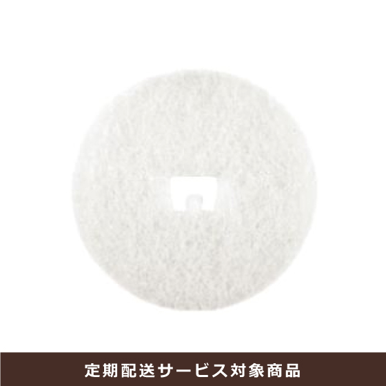 24時間換気交換用フィルター メルコエアテック AT-150QRKF3-F