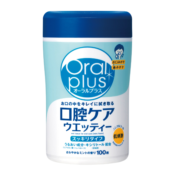 オーラルプラス 口腔ケアウェッティー