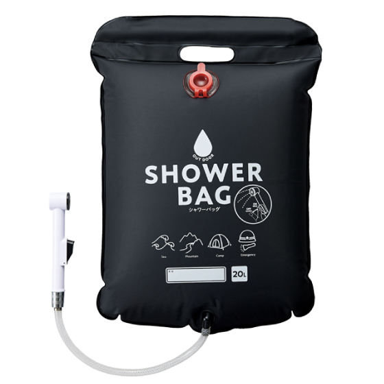 小さく保存!ストッパー付シャワーバッグ