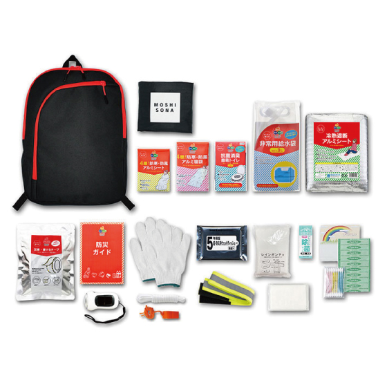 MOSHISONA 20点セット