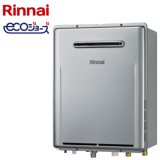 【Rinnai】ウルトラファインバブル内蔵給湯器(ガスふろ給湯器)(RUF-UE2406AW)
