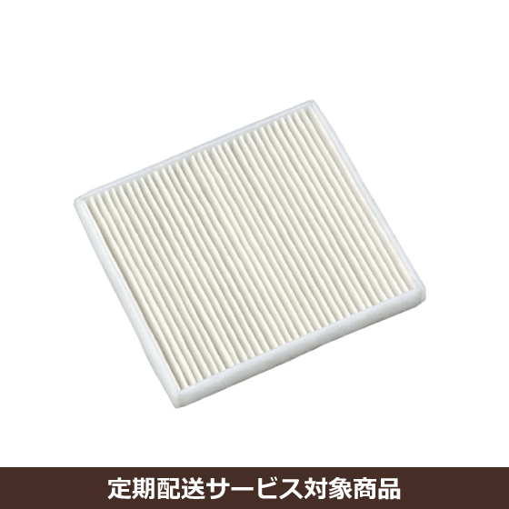 24時間換気交換用フィルター　三菱　P-08QLK