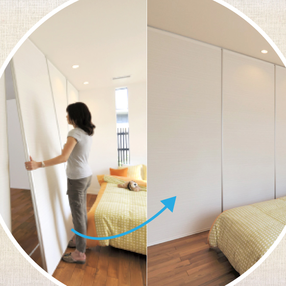 簡易間仕切り壁