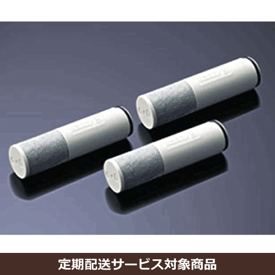 交換用浄水器カートリッジ　TOTO　TH658-1S　(3本セット)