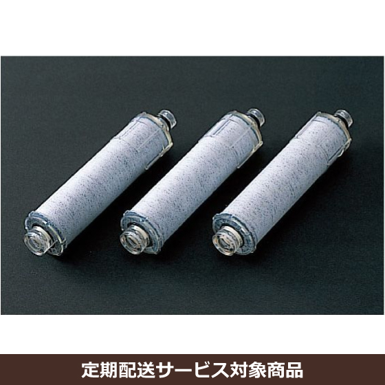 交換用浄水器カートリッジ　INAX　JF-20-T　(3本セット)
