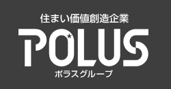 POLUS