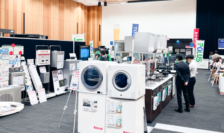 感謝祭の様子を撮影した写真2