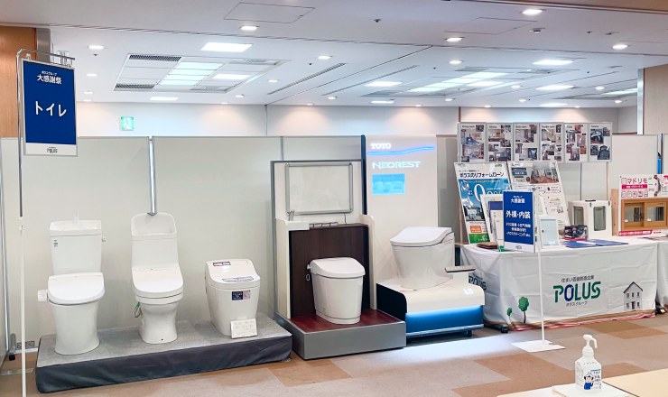 感謝祭の様子を撮影した写真4