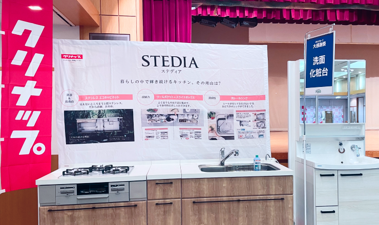 感謝祭の様子を撮影した写真5