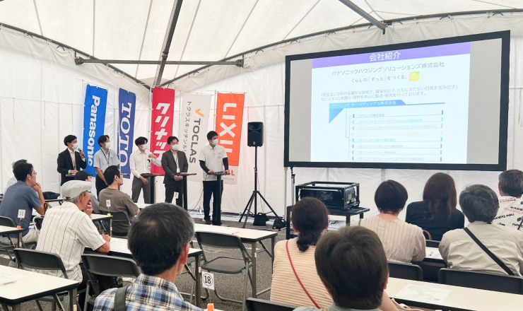 感謝祭の様子を撮影した写真6