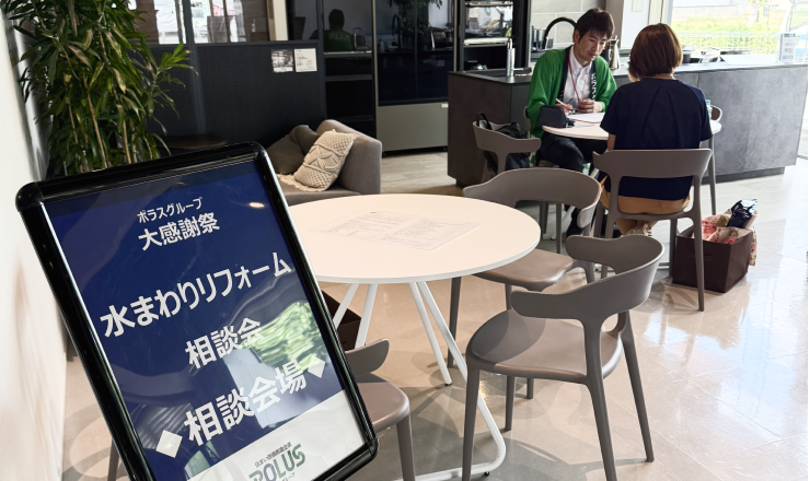 感謝祭の様子を撮影した写真8