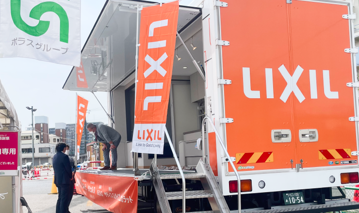 感謝祭の様子を撮影した写真11